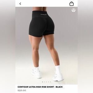 Contour Ultra-High Rise Short - Black
